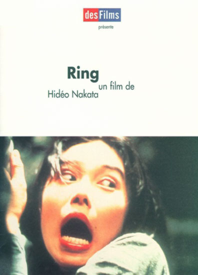 Affiche du film ring