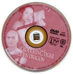 S�rigraphie dvd -tigre et dragon de Ang Lee-