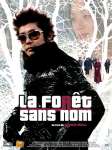Voir les Images voir les images