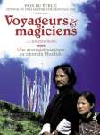 Voir les Images voir les images