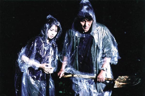 Capture du film s�ance de Kiyoshi Kurosawa