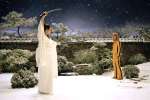 Kill Bill volume 1 de Quentin Tarantino (c-TFM)