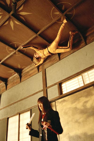 Kill Bill volume 1 de Quentin Tarantino (c-TFM) Kill Bill volume 1 de Quentin Tarantino (c-TFM)