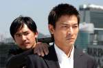 Image du film Infernal Affairs de Andrew Lau