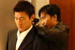 Image du film Infernal Affairs de Andrew Lau