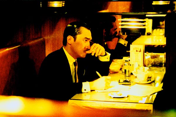Photo du film 2046 de Wong kar-way - dvd