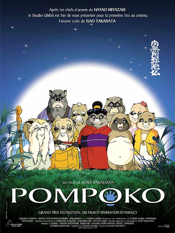 Affiche de l'anime pompoko de Isao Takahata -ecolo