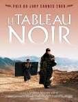 Voir les Images voir les images