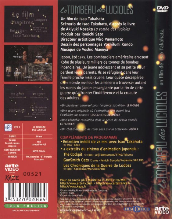 Jaquette DVD verso du Tombeau des Lucioles