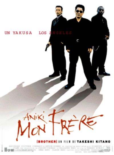 Affiche du film Aniki, mon Fr�re
