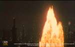 Capture de Blade Runner de Ridley Scott
