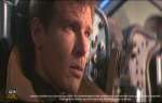 Capture de Blade Runner de Ridley Scott