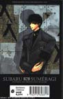 X - 199 de Clamp