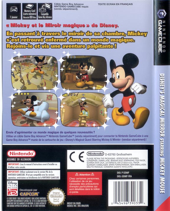 Mickey Margical Mirror gamecube verso (Anthony C.)