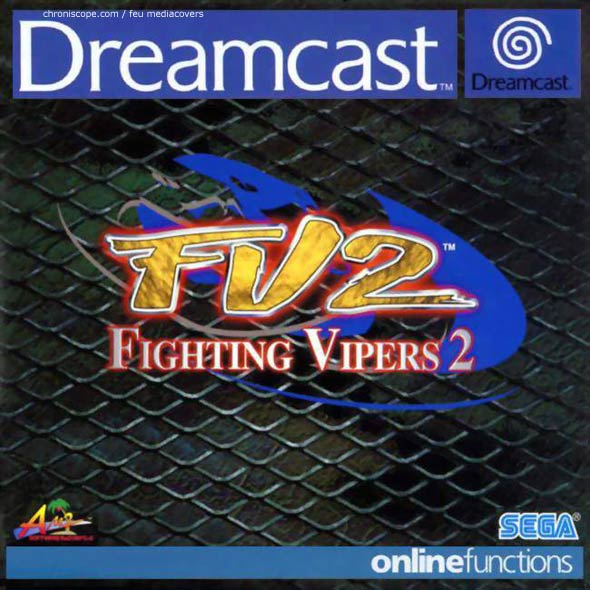 Fighting Vipers 2 jaquette sega dreamcast face