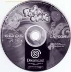 Power Stone jaquette sega dreamcast GD