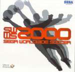 Sega World wide soccer 2000