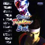 Virtua Fighter 3 jaquette sega dreamcast face