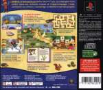 Adibou jaquette sur playstation de sony