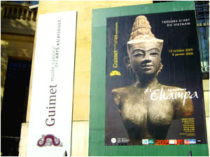Affiche les tr�sors du vietnam -  La Sculpture