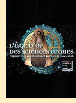 Affiche expo L'�ge d'Or des Sciences Arabes