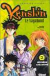 Kenshin Tome 2