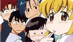 les amis de Suguru et Mahoro