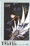 Couverture recto du tome 2 de Clover de clamp