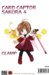 Card Captor Sakura de Clamp couverture V  tome 4