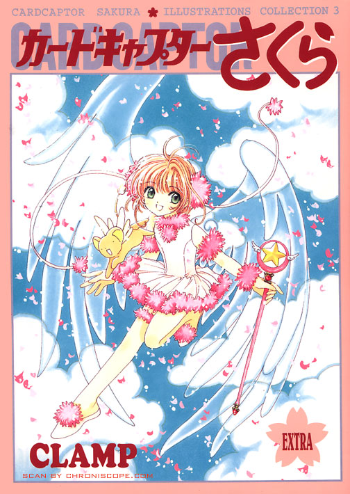 Card Captor Sakura recto de l'artbook tome 3