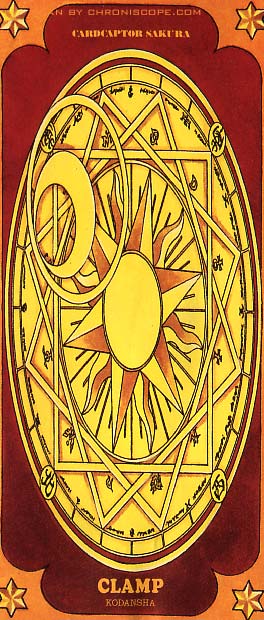 Card Captor Sakura Clow Card