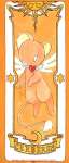 Card Captor Sakura de Clamp Clow Card de Kelo