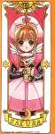 Card Captor Sakura de Clamp Clow Card de Sakura